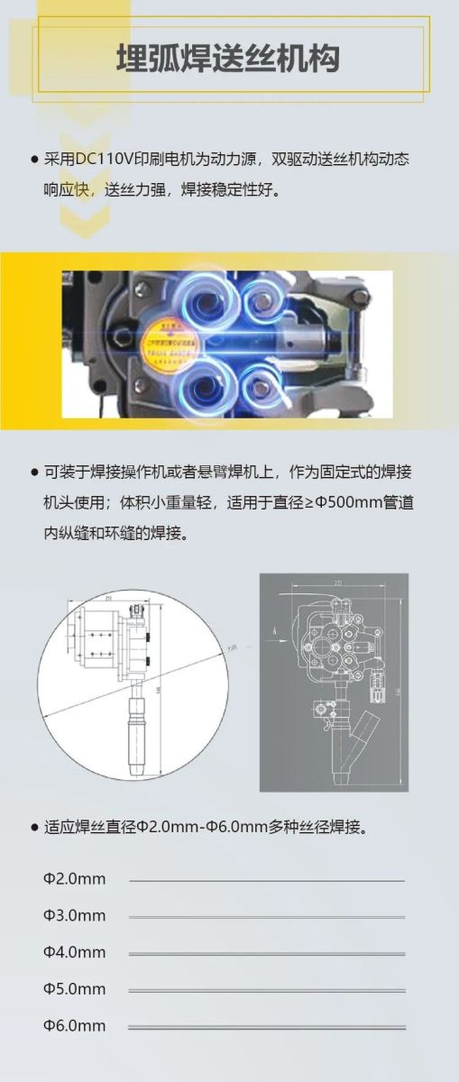 2025港澳门原料网1688大全